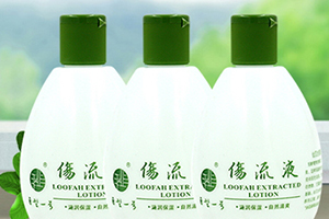 巨型一號和千纖草哪個(gè)好？都是絲瓜原液品牌