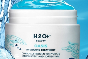 水芝澳是什么牌子？哪國的？