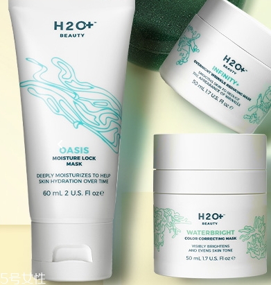 ?H2o水芝澳是什么檔次？