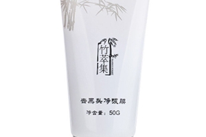 竹萃集祛痘怎么樣？為大家介紹一下這個品牌