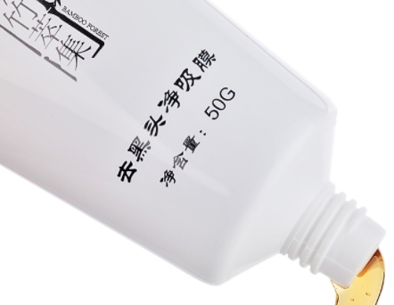 竹萃集祛痘怎么樣？為大家介紹一下這個品牌