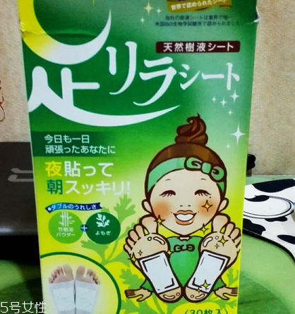 樹(shù)之惠足貼真假辨別 小心假貨 樹(shù)之惠足貼真假辨別 小心假貨