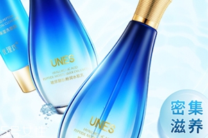 unes優(yōu)理氏好用嗎？