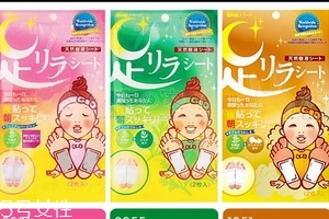 樹之惠足貼經(jīng)期能用嗎？要分種類