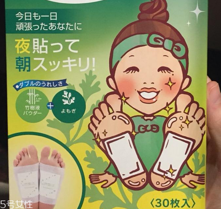 樹之惠足貼經(jīng)期能用嗎？要分種類