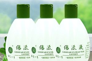 巨型一號和千纖草哪個好？都是絲瓜原液品牌