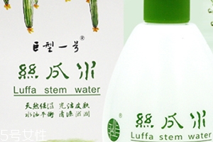 巨型一號(hào)絲瓜水有激素嗎？