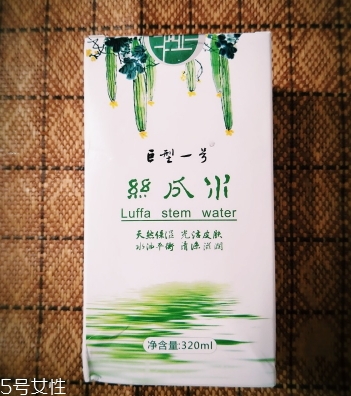 巨型一號(hào)絲瓜水有激素嗎？