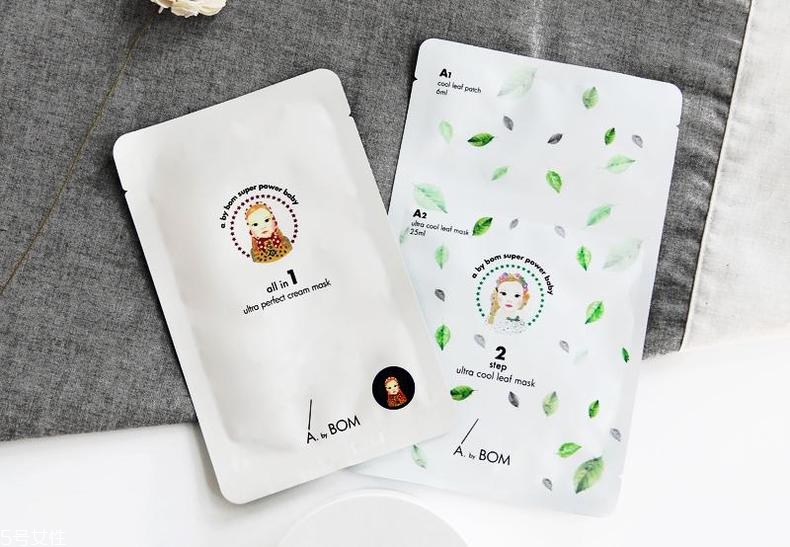 經(jīng)常熬夜用什么精華？3款實力派養(yǎng)出嫩膚新境界