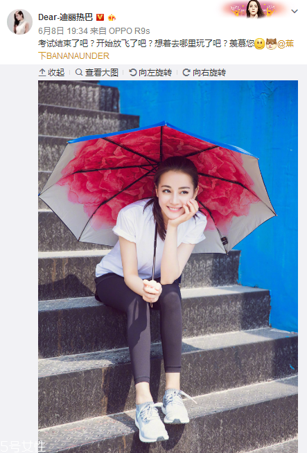 蕉下的小黑傘下雨天能用嗎 高端傘具品牌 蕉下的小黑傘下雨天能用嗎 高端傘具品牌