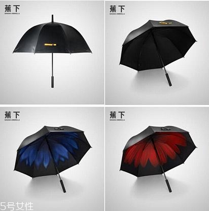 蕉下太陽傘怎么分辨真?zhèn)?蕉下小黑傘價格 蕉下太陽傘怎么分辨真?zhèn)?蕉下小黑傘價格