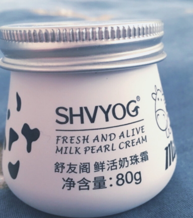shvyog舒友閣適合什么年齡？皮膚學(xué)護(hù)膚品牌