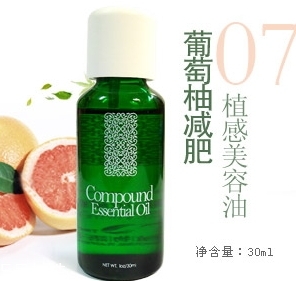 loherb植物語(yǔ)是什么牌子？