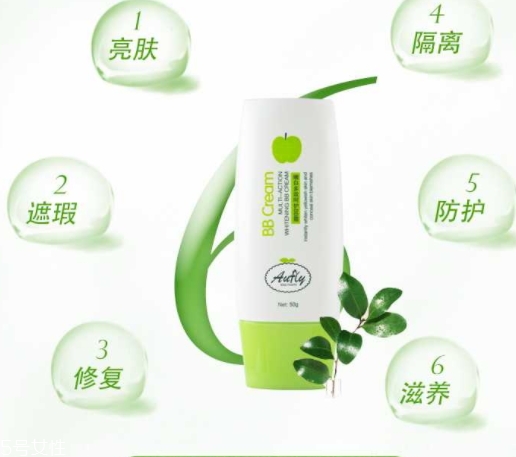 澳芙園是什么牌子？孕婦護(hù)膚品品牌