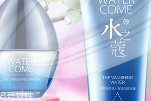 水之蔻護(hù)膚品怎么樣？屈臣氏的熱賣品牌