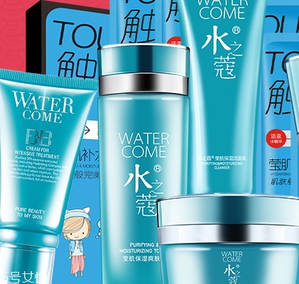 水之蔻護(hù)膚品怎么樣？屈臣氏的熱賣品牌