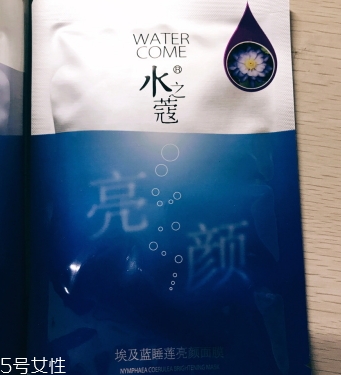 水之蔻面膜孕婦能用嗎？水之蔻面膜有熒光劑嗎？