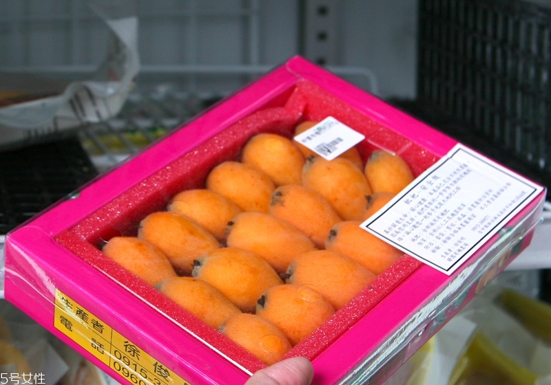 枇杷怎么剝皮 枇杷剝皮技巧 枇杷怎么剝皮 枇杷剝皮技巧