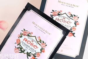 玫莉蔻面膜怎么樣？多少錢