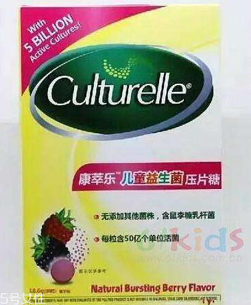 culturelle康萃樂益生菌是什么味道？