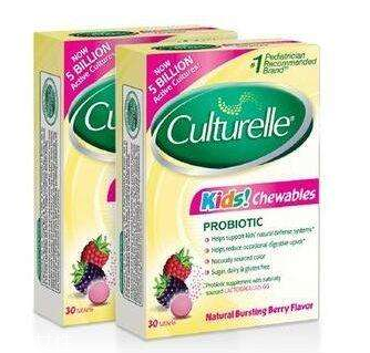 culturelle康萃樂益生菌是活菌嗎？