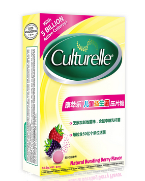 culturelle康萃樂(lè)益生菌會(huì)過(guò)敏嗎？