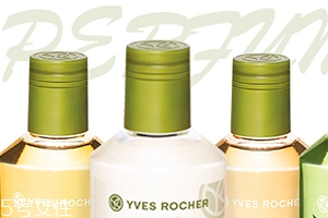 伊夫黎雪適合什么年齡？法國(guó)植物護(hù)膚品牌