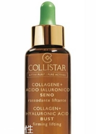 collistar蔻意詩(shī)塔什么最好用？這些身體護(hù)理不要錯(cuò)過