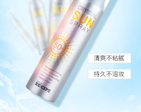 防曬噴霧和氣墊哪個先用？