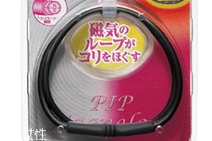 蓓福永久磁石保健項圈好用嗎？