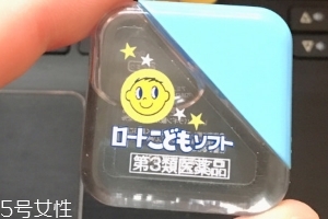 小樂(lè)敦眼藥水小孩能用嗎？