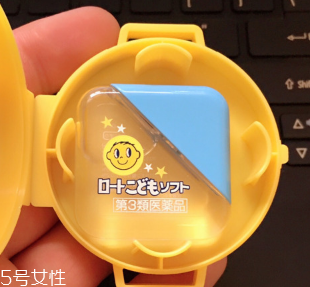 小樂(lè)敦眼藥水小孩能用嗎？