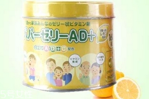 大木制藥維生素軟糖怎么樣？很值得買的一款