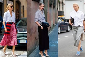 上班族怎么穿比較合適？輕松get職場穿搭