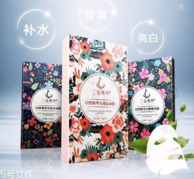 三花兩葉面膜怎么樣？我來說說不同系列的感受