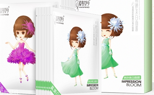 韓妙和我的美麗日記是什么關(guān)系？