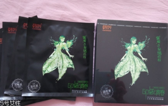 韓妙和我的美麗日記是什么關(guān)系？