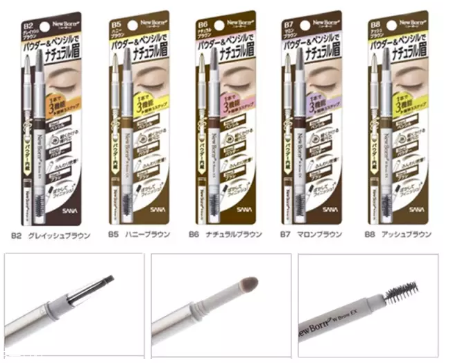 棕色眉筆適合什么膚色？不適合暗膚色