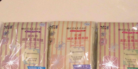 韓妙是韓國的嗎？小心這些假洋牌