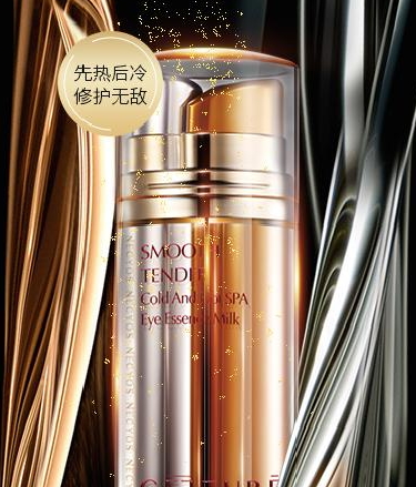 ceeture皙泉是什么牌子？哪國的？