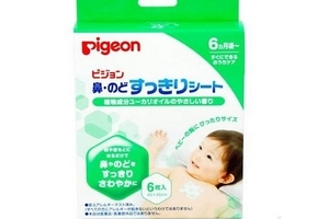 pigeon貝親鼻通貼怎么用？