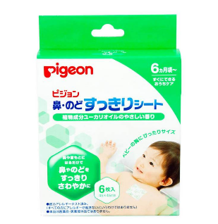 pigeon貝親鼻通貼怎么用？