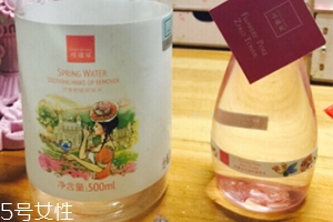 可滋泉護膚品怎么樣？