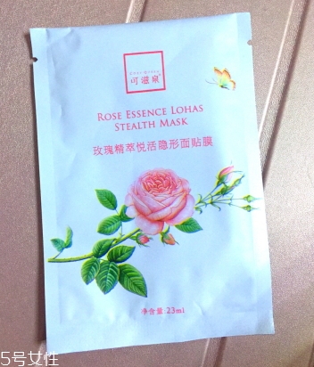 可滋泉護膚品怎么樣？