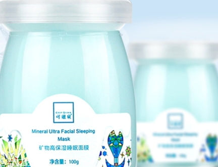 可滋泉護膚品怎么樣？