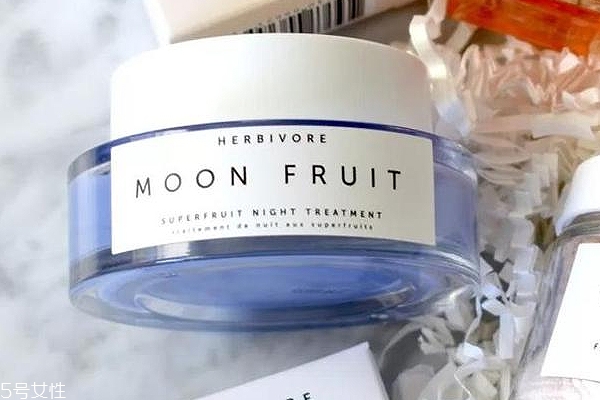 herbivore月亮水果晚霜怎么樣？好用嗎？