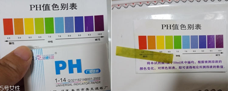 goat羊奶皂幾歲可以用？藍(lán)色款適合嬰兒