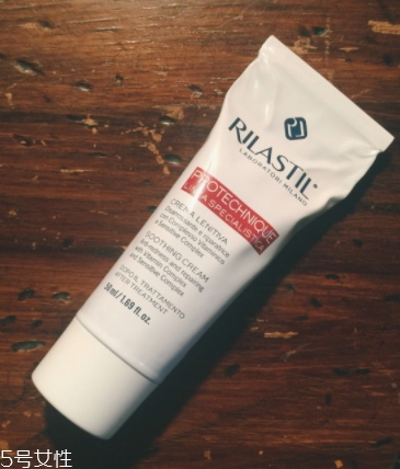 rilastil去紅血絲面霜效果怎么樣？去紅血絲的神器