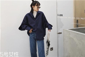 襯衫上的汗斑怎么去除？汗斑印記秒不見