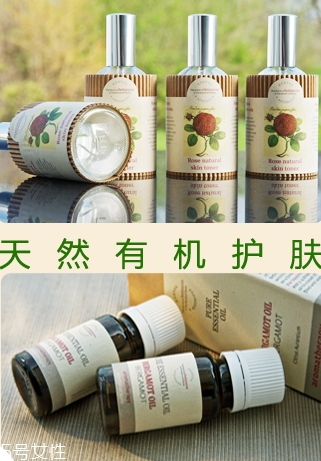botanicus菠丹妮是什么牌子什么檔次？